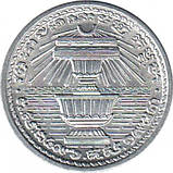 Камбоджа 20 сенів, 1959 Алюміній, 2.2g, ø 27mm №1947, фото 3