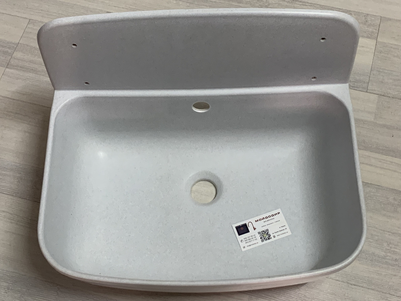 Умивальник настінний   Nicoll пластиковий 345 х 495 х 220 мм світлий сірий граніт