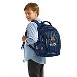 Рюкзак шкільний Kite Education FC Barcelona BC25-700M, фото 10