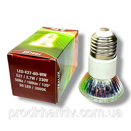 Світлодіодна лампа TRALUX 2.7w, фото 3