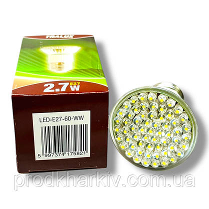 Світлодіодна лампа TRALUX 2.7w, фото 4