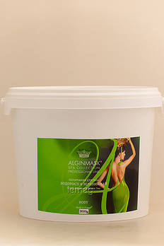 ALGINMASK Обгортання Водорослеве з Зеленим Чаєм для тіла, 2000 г