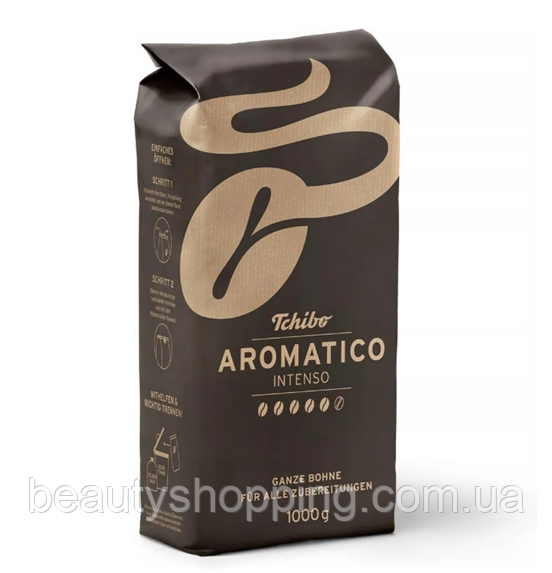 Кава в зернах Чібо Ароматико інтенсо Tchibo Aromatico Intenso 1 кг
