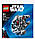LEGO Конструктор Star Wars Мінімодель «Сокіл тисячоліття», фото 3