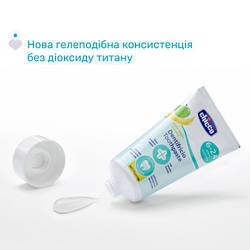 Дитяча зубна паста Chicco Яблуко-Банан 6-24 міс., 50 мл 12101.00 smart