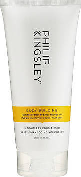 Кондиціонер для об'єму Philip Kingsley Body Building Weightless Conditioner 200ml – для легкого та об'ємного волосся