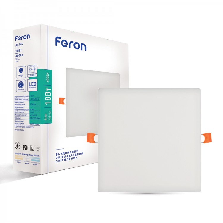 Вбудований світлодіодний світильник Feron AL702 18W LED 4000K 1800Lm 120*20мм квадрат (регульований розмір 35-90мм), фото 1
