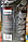 Кава у зернах Swisso kaffee Barista 100% arabica 1 кг, фото 3