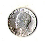 Куба 25 сентаво, 1953 100 років від народження Хосе Марті Срібло 0.900, 6.25g, ø 24.3mm №1941, фото 3