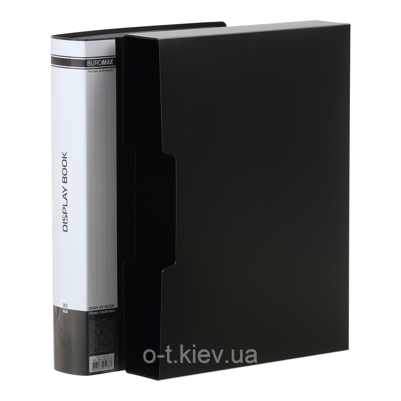 Папка пластикова з 80/100 файлами, А4, в пластиковому чохлі, BM.3628, фото 1