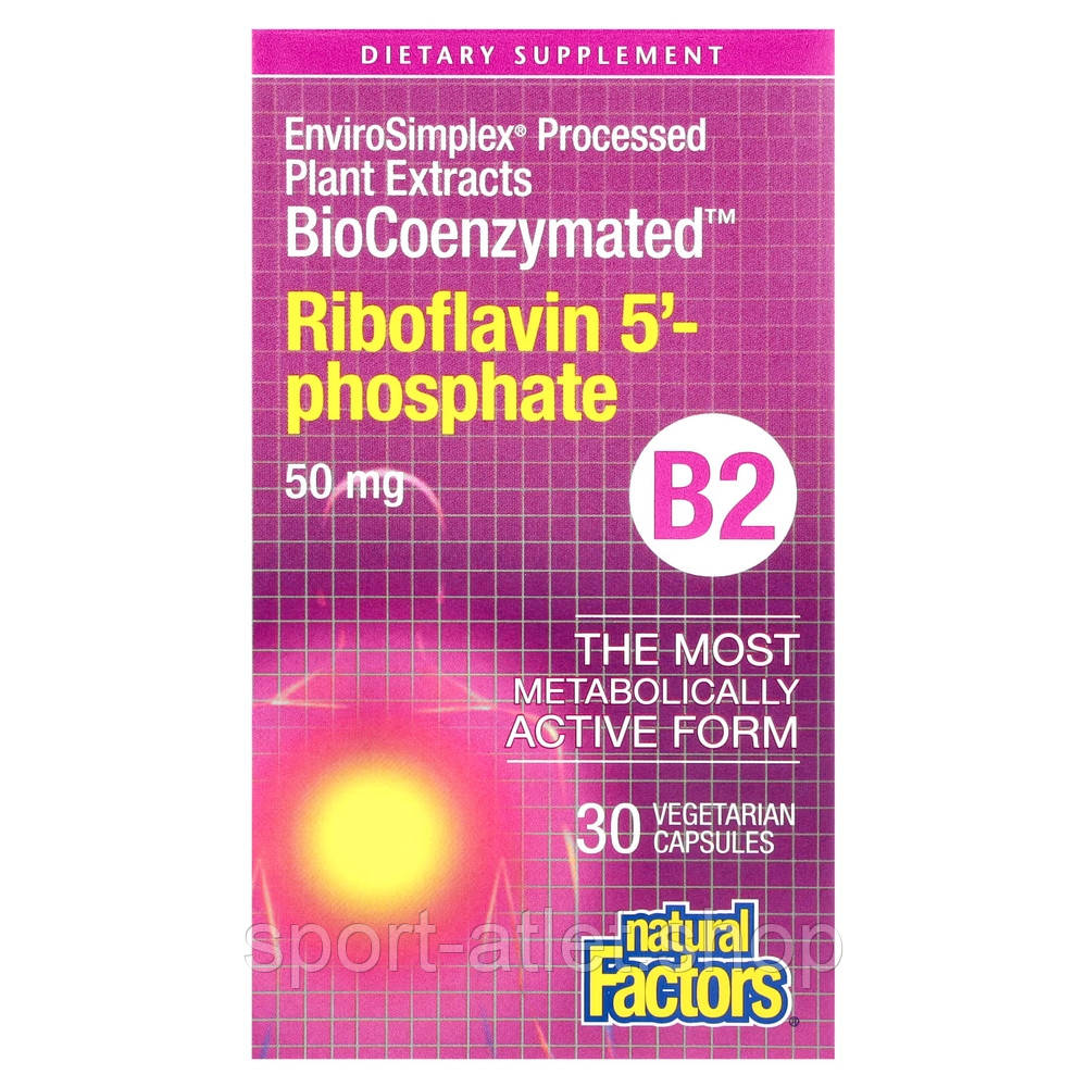 Вітаміни та мінерали Natural Factors BioCoenzymated Riboflavin 5' Phosphate 50 mg, 30 капсул