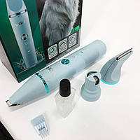 Акумуляторна машинка для стрижки тварин VGR 3 в 1 V-205