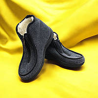 Черевики чоловічі з тканини утеплені 42р 28см, домашні чоловічі валянки