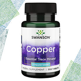 Мідь Swanson Copper 2 мг 300 таблеток
