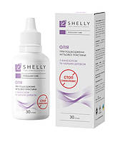 Олія у разі пошкодження нігтьової пластини Стоп Оніхолізис Shelly 30 мл