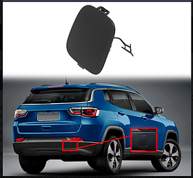 Заглушка буксир гака заднього бампера Jeep Compass 2017-2020 5UP67RXFAB