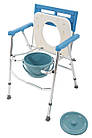 Стілець-туалет для душу складаний MED1-SC7045G, фото 5