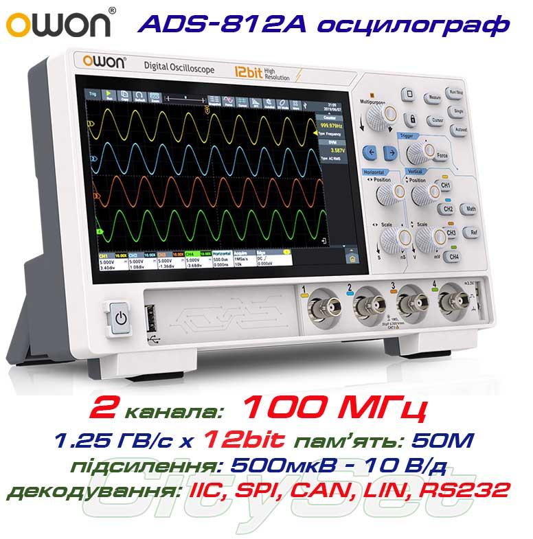 OWON ADS812A осцилограф 2 х 100МГц, виборка: 1.25 ГВ/с, роздільність: 12 Bit, пам'ять: 50 Mpts, декодування: