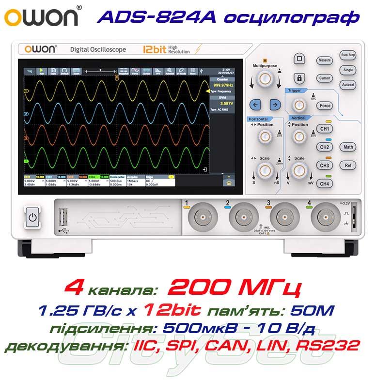 OWON ADS824A осцилограф 4 х 200МГц, виборка: 1.25 ГВ/с, роздільність: 12 Bit, пам'ять: 50 Mpts, декодування:
