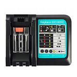 Пристрій для швидкого заряджання Li-ion акумуляторів 14.4-18В Makita, DC18RC, фото 3