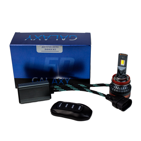 Лампи GALAXY T100С H11 4Modes, фото 1