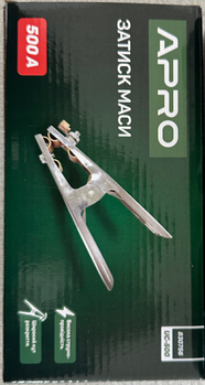 Затискач маси 500 А (Американський тип) APRO