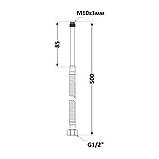 Шланг гнучкий NYLON для води у нейлоновому обплет. (пара) L-50 cм. 1/2"в хМ10з SF390W50 SD Forte, фото 2