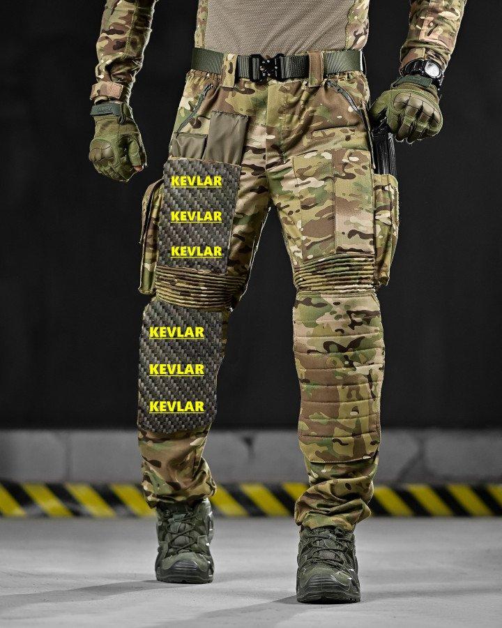 Штани Мультикам з Кевларовими Вставками польовийні OBLIVION gen2 НП4934 ТМ, фото 1