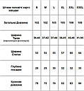 Молодіжні штани-джогери від Intruder сірого кольору, фото 11