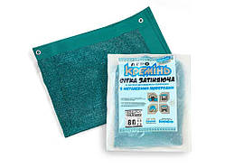 Сітка затінююча 80% пакетована посилена с Люверсами арт.СЗППЛ0013 4м х 6м ТМ Агрокремень