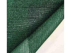 Сітка затінююча 60% пакетована арт.СЗП000122 6м х 10м ТМ SHADOW