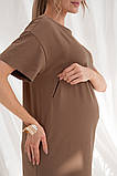 Сукня футболка для вагітних і годуючих трикотажна oversize для майбутніх мам Rima S (44) Юла Мама мокко, фото 3