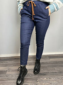 Джинси жіночі прямі сині завужені MKKS6010-1