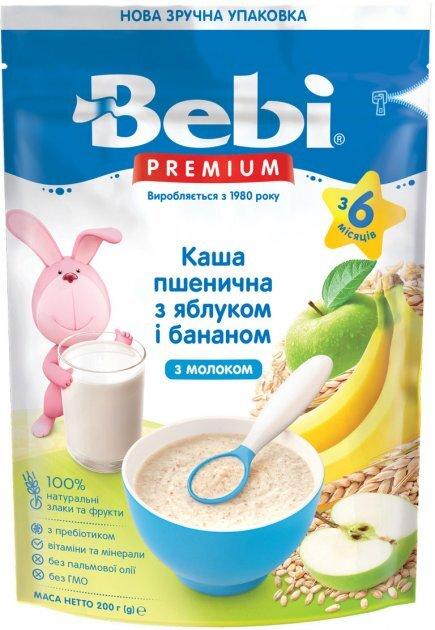Молочна каша Bebi Premium Пшенична з яблуком та бананом з 6 міс, 200г. (Бебі Преміум), фото 1