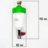 Фільтр проти накипу  SFB  Boiler Series 1/2" KVANT, фото 7