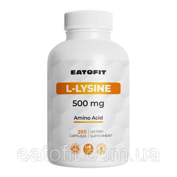 L-лізин (L-Lysine) 500 мг, 200 капсул ETF-91685х2