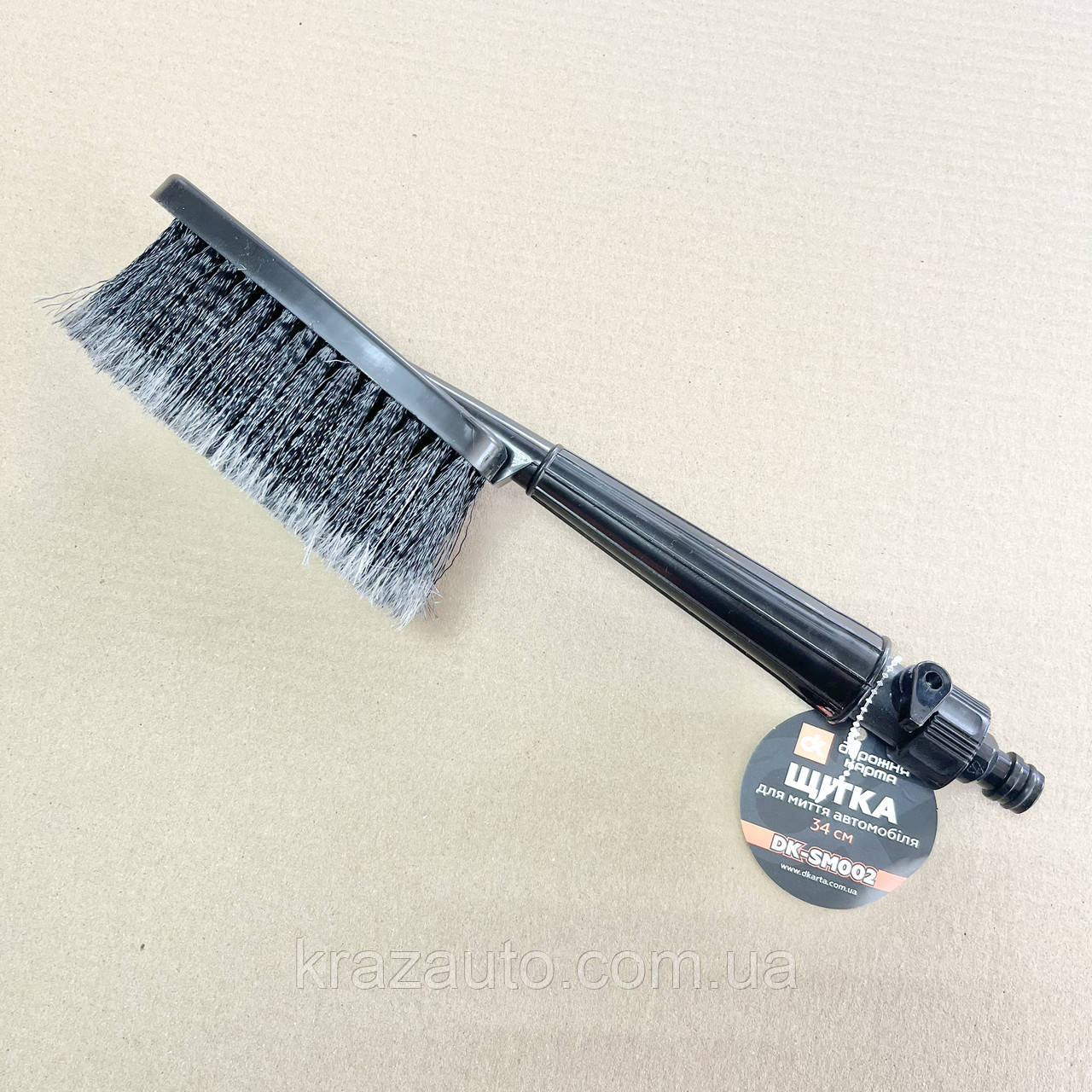 Щітка для миття автомобіля 34 см (DK-SM002) 49051470574, фото 1