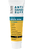 Паста проти лупи Dr.Sante Anti Dandruff 100мл, фото 3