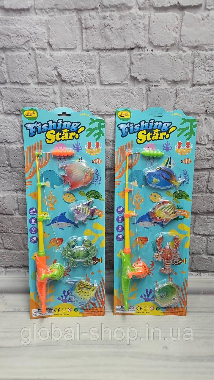 Дитяча гра риболовля, магнітна риболовля у ванній. Вудка з гачком — магнітом, 4 морські фігурки