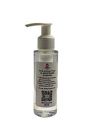 Засіб для догляду за дошкою торцевою (мінеральне масло) 100 мл Gorillas BBQ DS60