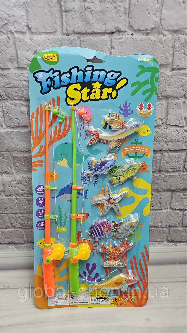 Дитяча гра риболовля, магнітна риболовля у ванній. Вудка з гачком — магнітом, 8 морських фігурок, 2 вудки.