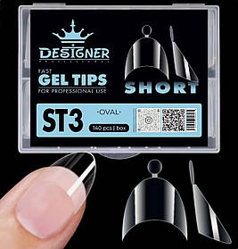 Арочні типи гелеві Дизайнер Short Fast Gel Tips ST3 Oval для нарощування нігтів (120шт)