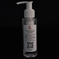 Засіб для догляду за дошкою торцевою (мінеральне масло) 100 мл DS60