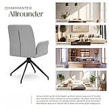 Комплект крісел з м'якою оббивкою Daya, світло-сірий (2 штуки), фото 8