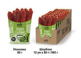 Shaka салямки Домашні курячі в оболочці