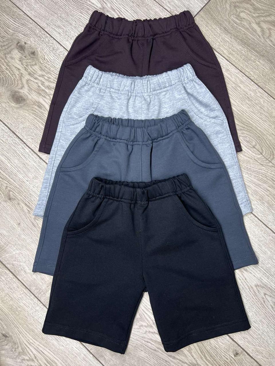 Шорти юніор для хлопчиків р.122/140; Гурт. Україна, фото 1