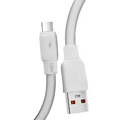 Кабель USB - Type-C для зарядки та живлення 120W 25см Білий ( код: USBType-C025m120W )