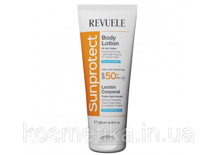 Лосьйон для тіла сонцезахисний Reveule SPF 50+, 200 мл