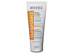 Лосьйон для тіла сонцезахисний Reveule SPF 50+, 200 мл