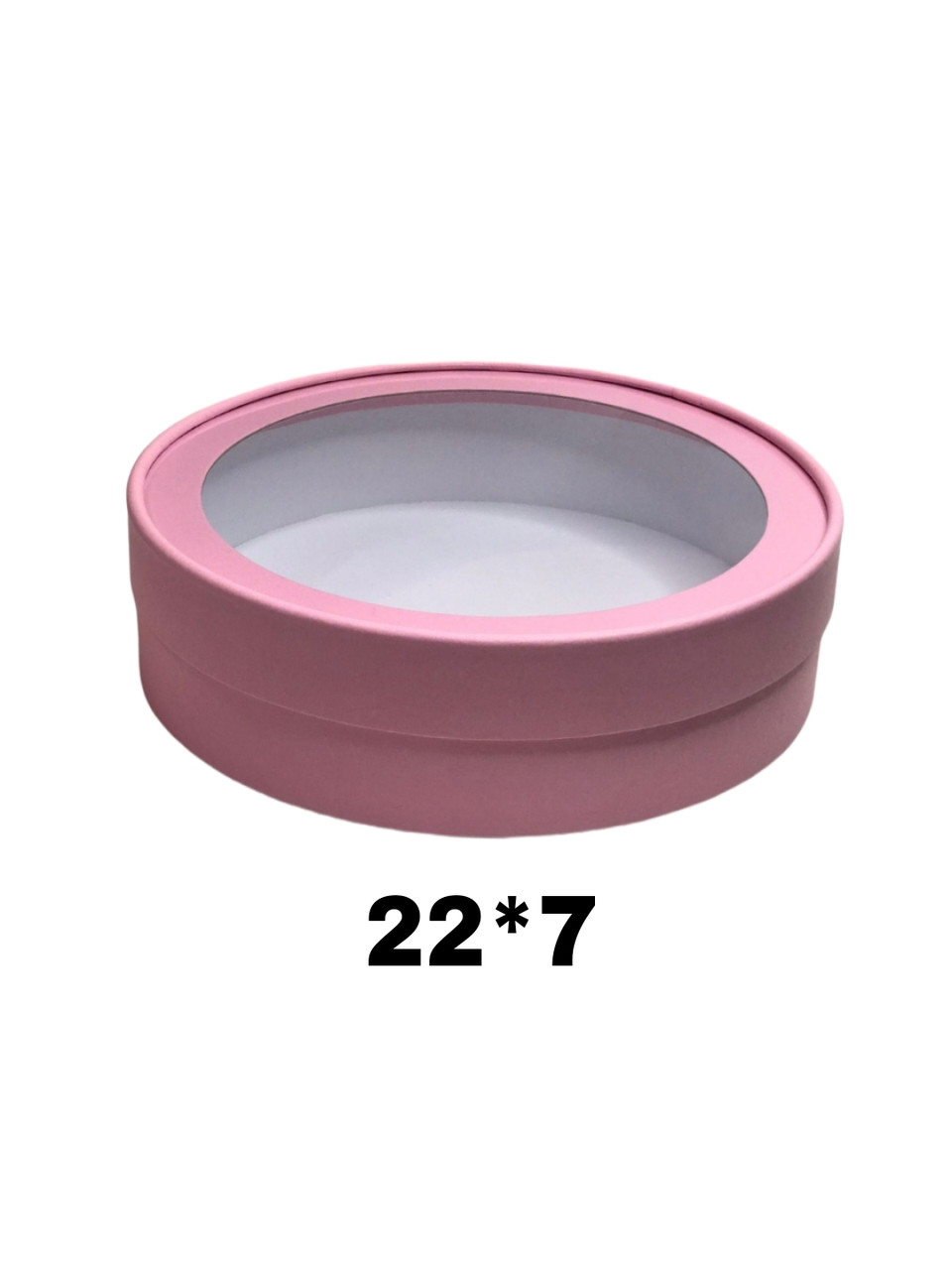 Коробка зефірна 22*7 (рожевий матовий)